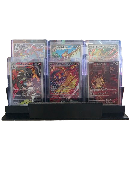 Pokémon multiple card display